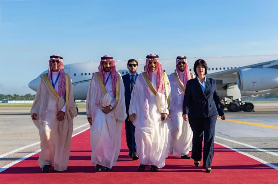 Na summitu G77 a Číny jsou zastoupeny Saúdská Arábie, Bahrajn, Omán a Jemen